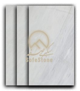 بیانکو سفید سوپر ممتاز