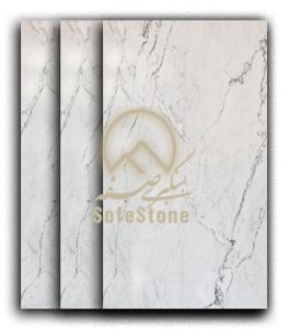 بیانکو سفید ممتاز کم هاله