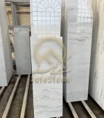 سنگ چینی ازنا